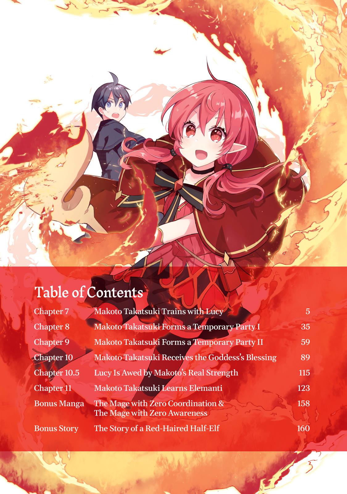 Shinja Zero no Megami-sama to Hajimeru Isekai Kouryaku Chapter 7 - Page 5