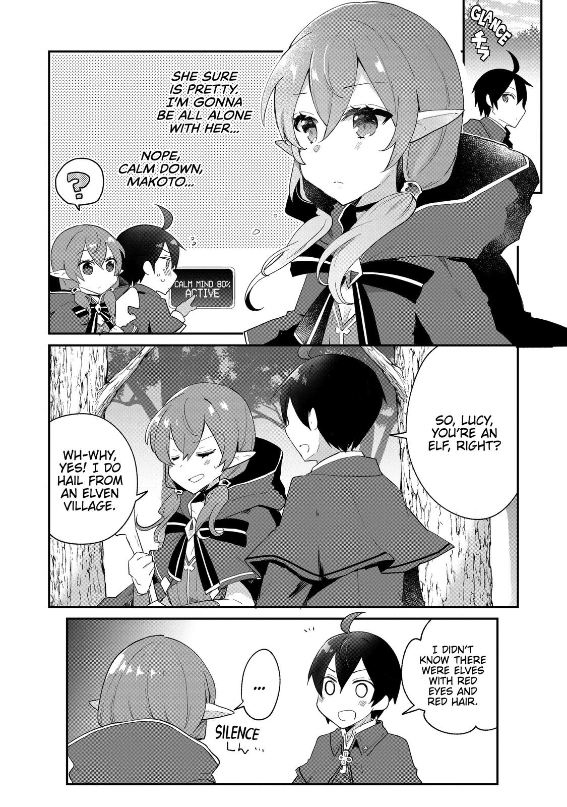 Shinja Zero no Megami-sama to Hajimeru Isekai Kouryaku Chapter 7 - Page 7