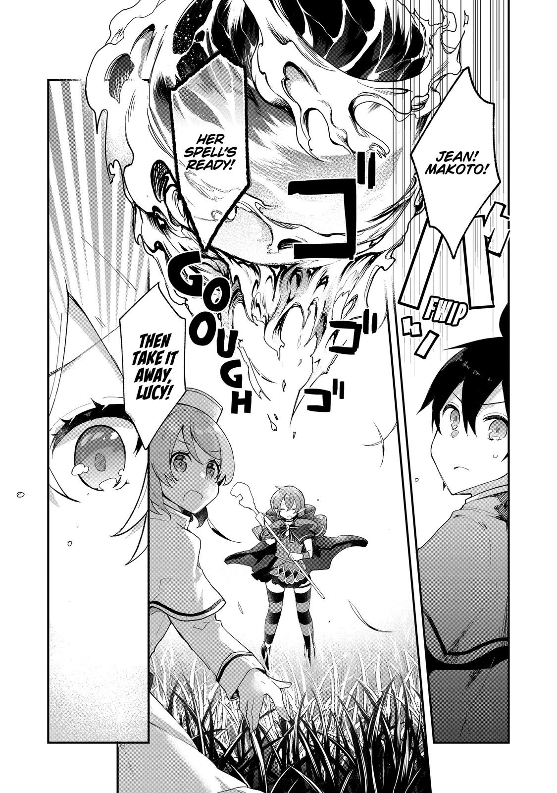Shinja Zero no Megami-sama to Hajimeru Isekai Kouryaku Chapter 8 - Page 17