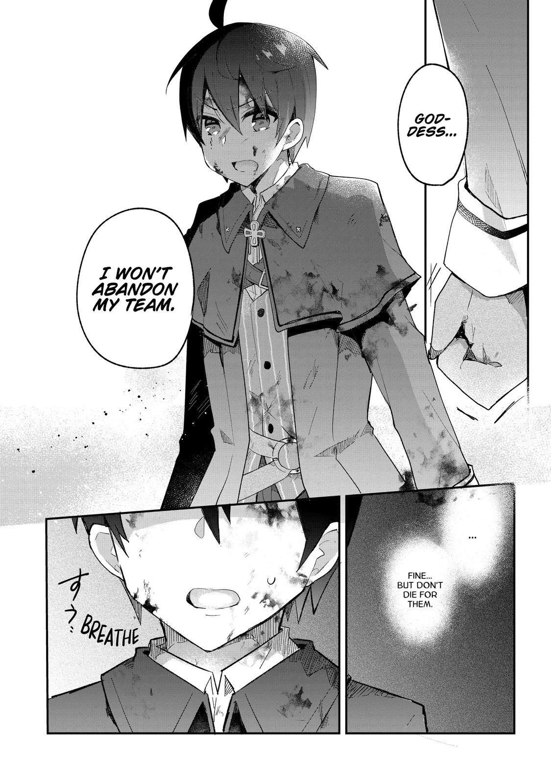 Shinja Zero no Megami-sama to Hajimeru Isekai Kouryaku Chapter 9 - Page 13