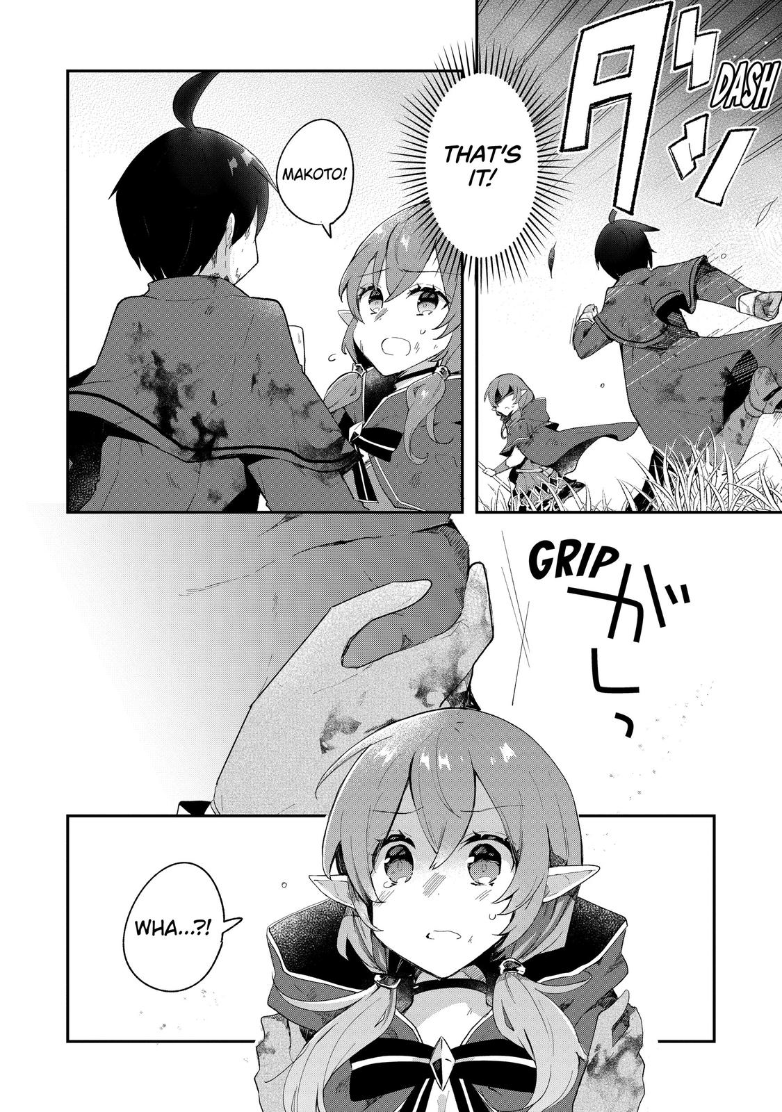 Shinja Zero no Megami-sama to Hajimeru Isekai Kouryaku Chapter 9 - Page 15