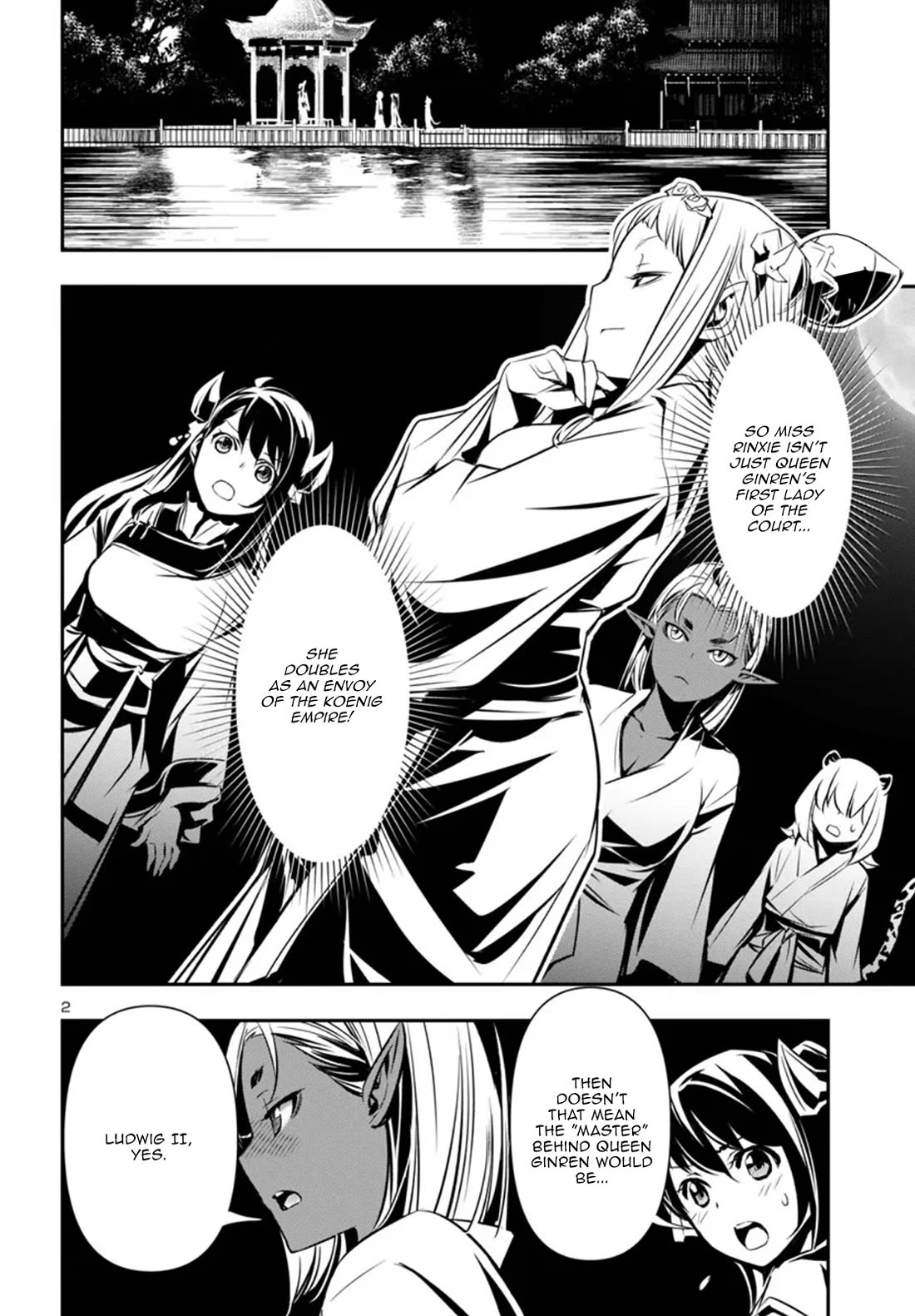 Shinju no Nectar Chapter 97 - Page 1