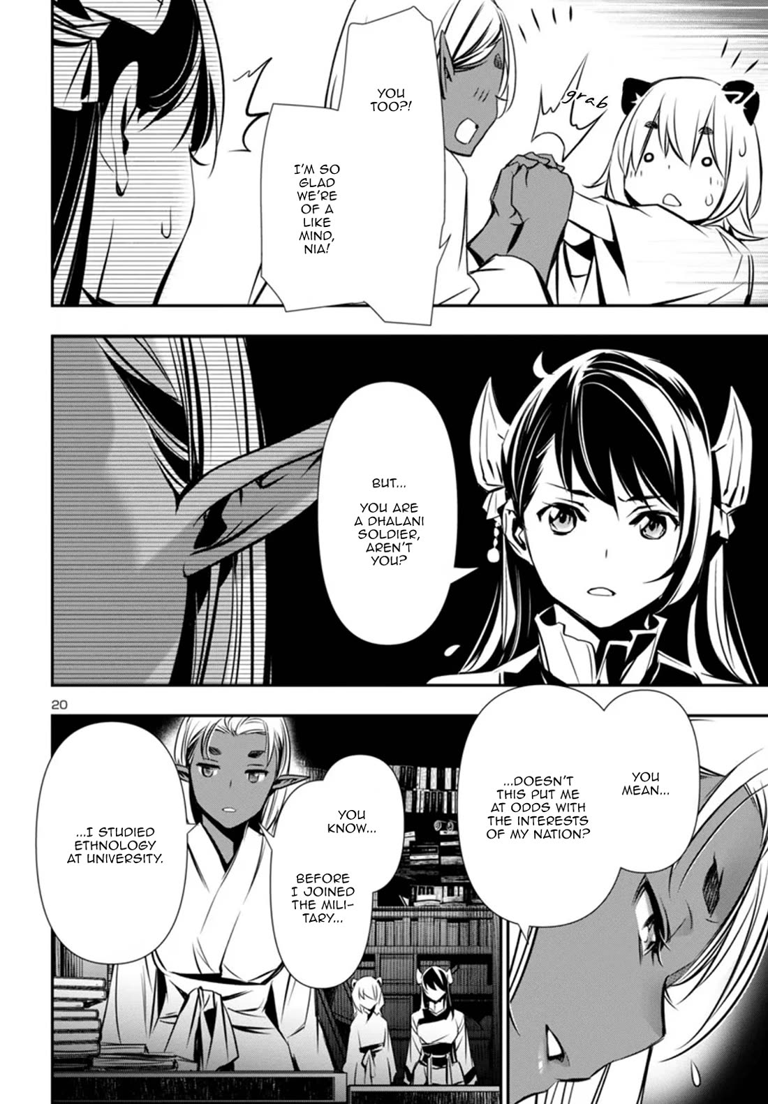 Shinju no Nectar Chapter 97 - Page 19