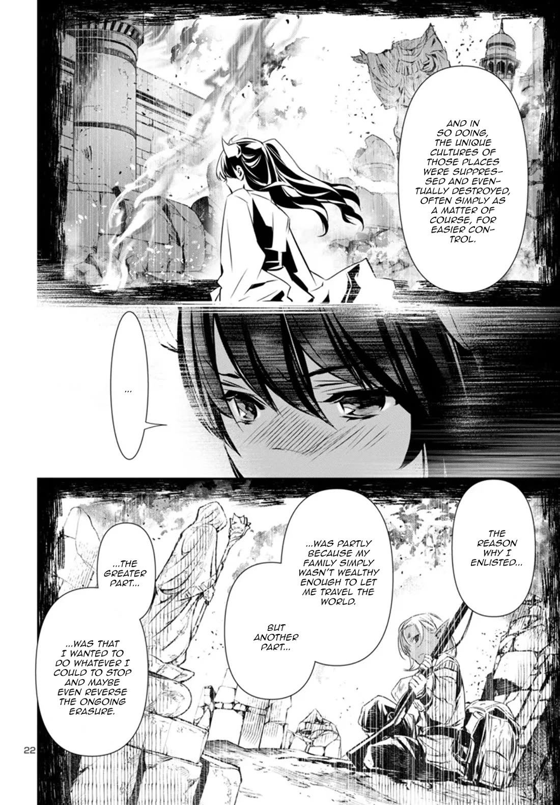 Shinju no Nectar Chapter 97 - Page 21