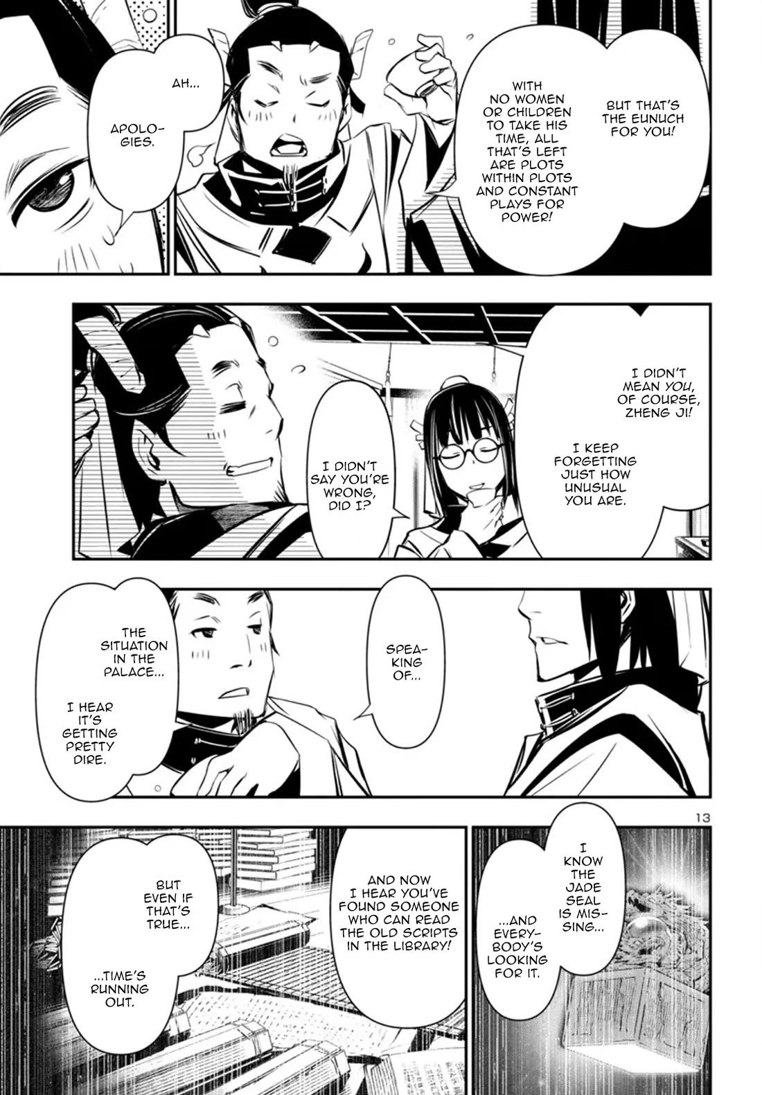Shinju no Nectar Chapter 98 - Page 12