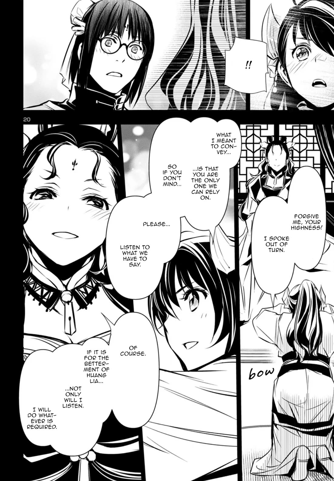 Shinju no Nectar Chapter 98 - Page 19