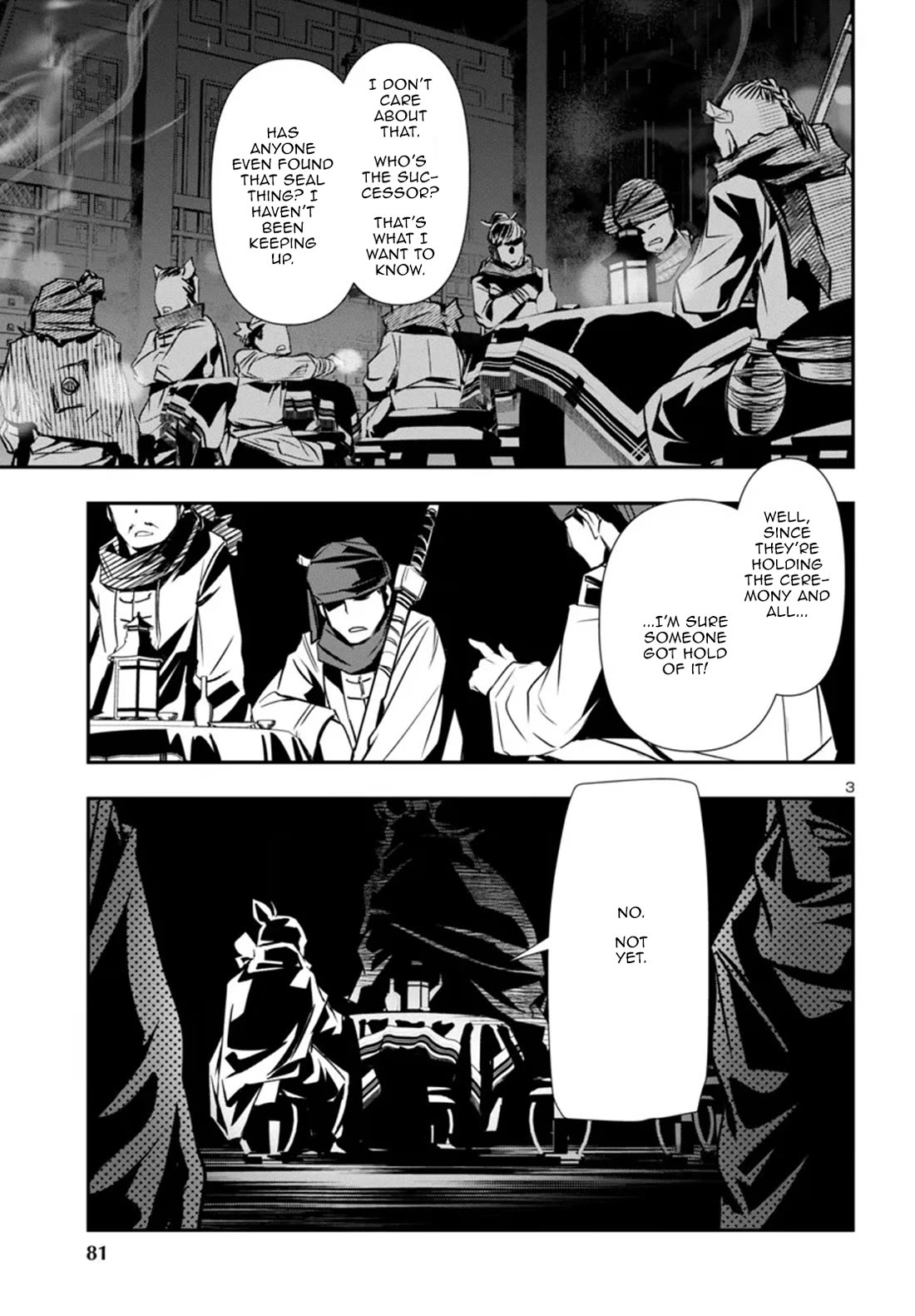 Shinju no Nectar Chapter 98 - Page 2