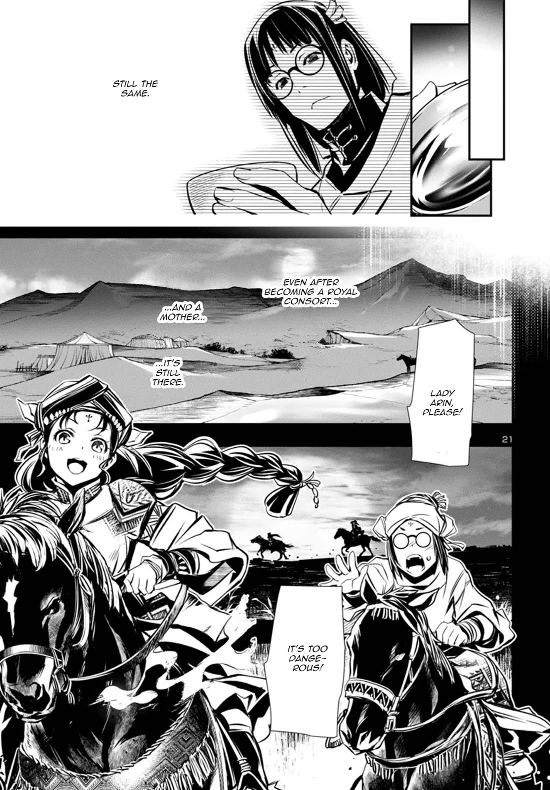 Shinju no Nectar Chapter 98 - Page 20