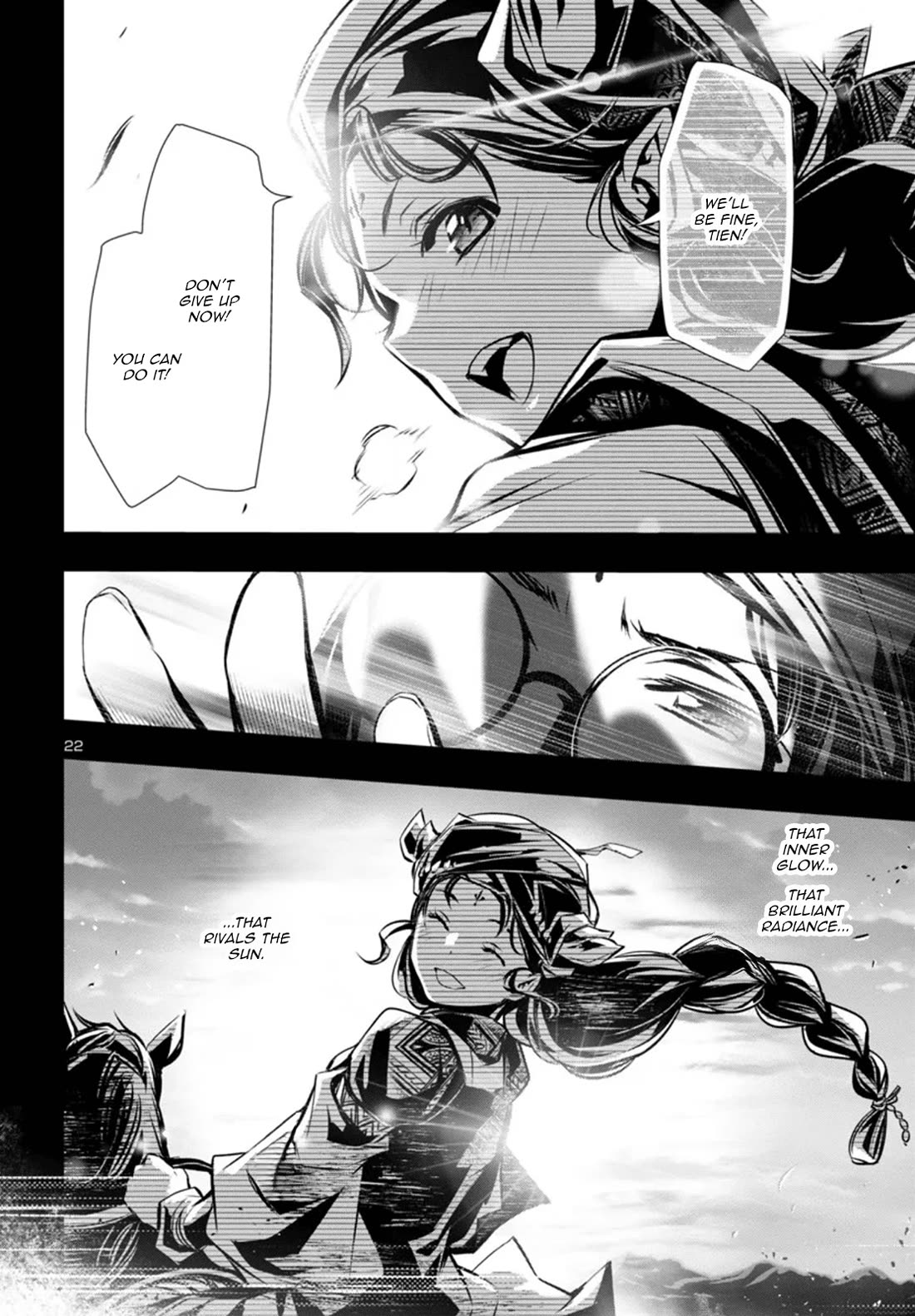 Shinju no Nectar Chapter 98 - Page 21