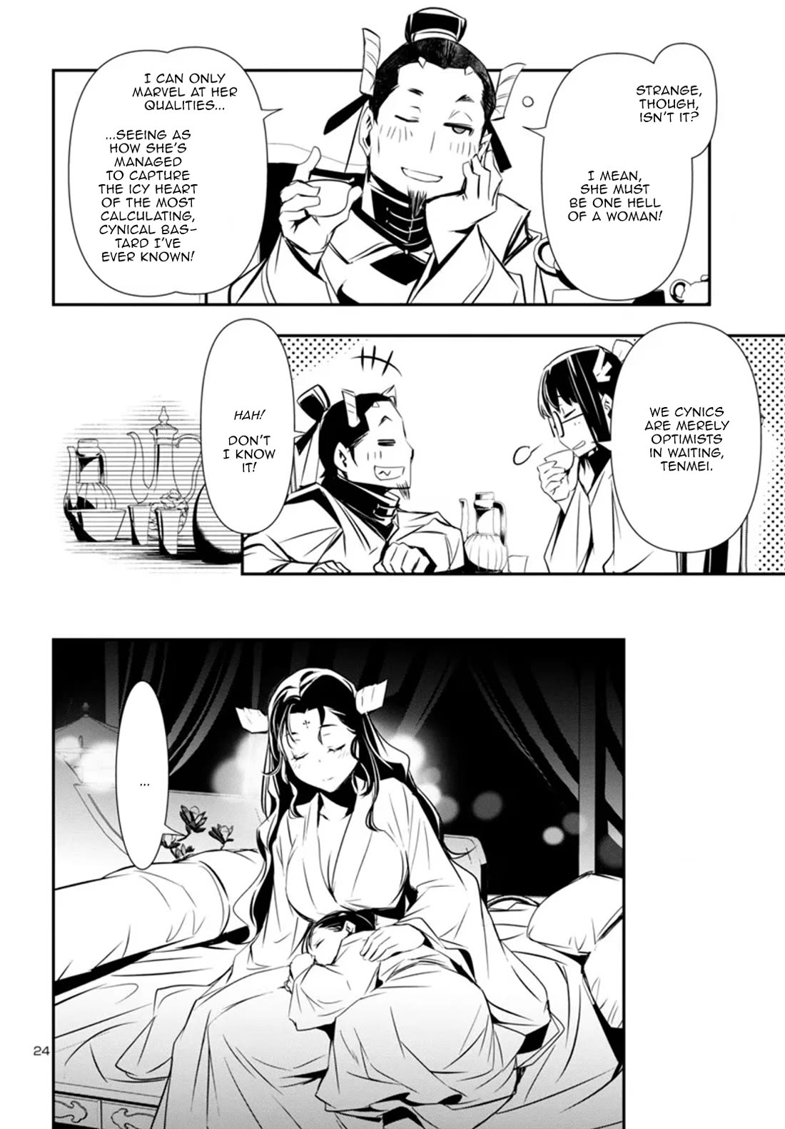 Shinju no Nectar Chapter 98 - Page 23