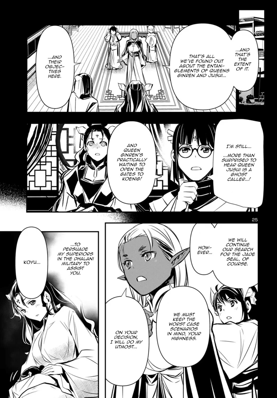 Shinju no Nectar Chapter 98 - Page 24