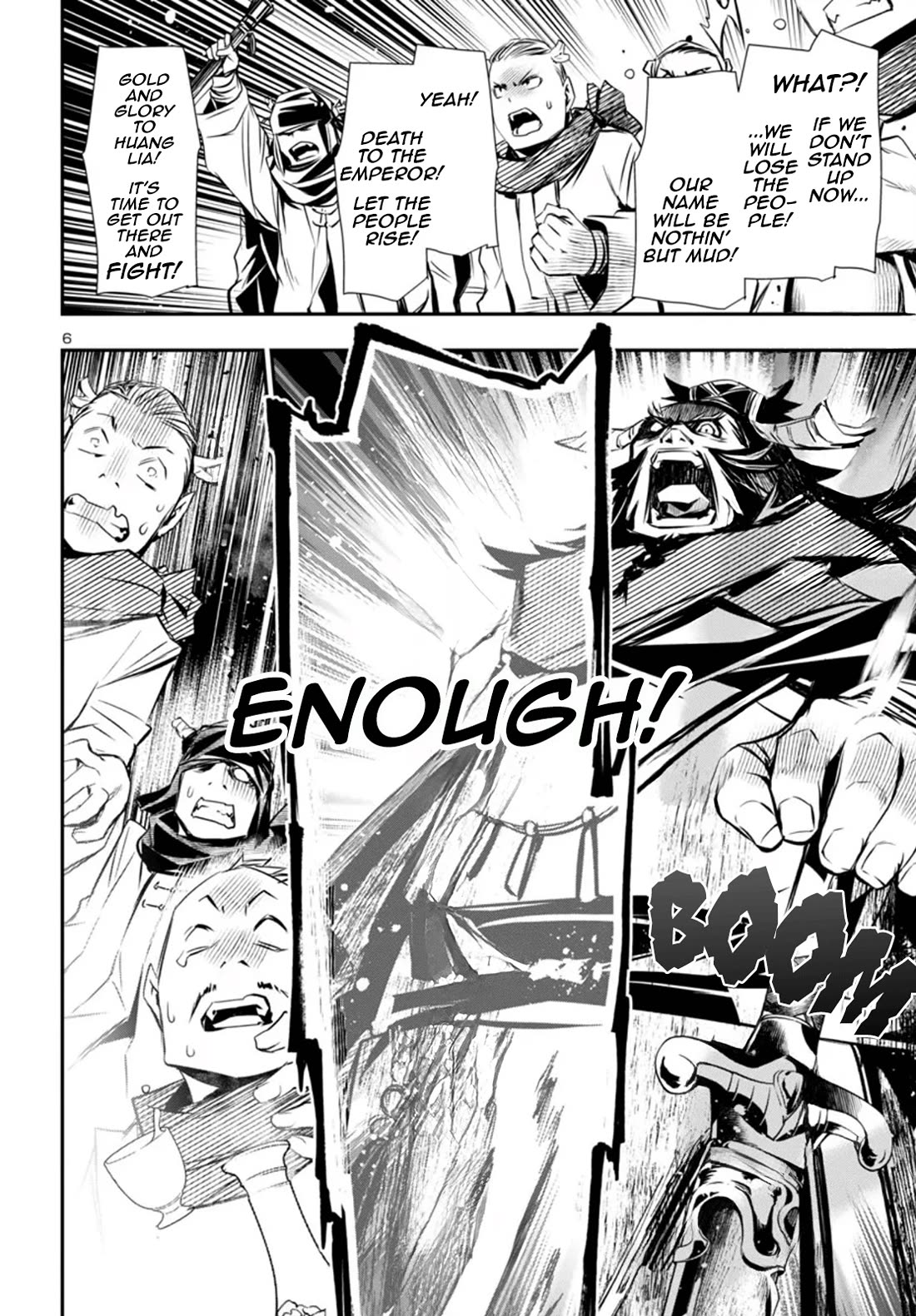 Shinju no Nectar Chapter 98 - Page 5