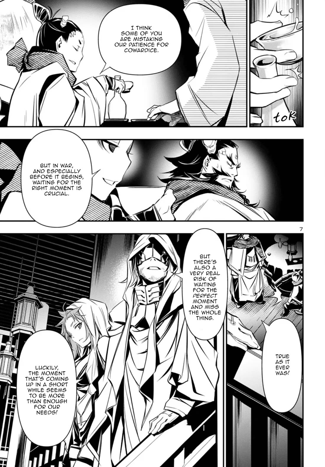 Shinju no Nectar Chapter 98 - Page 6