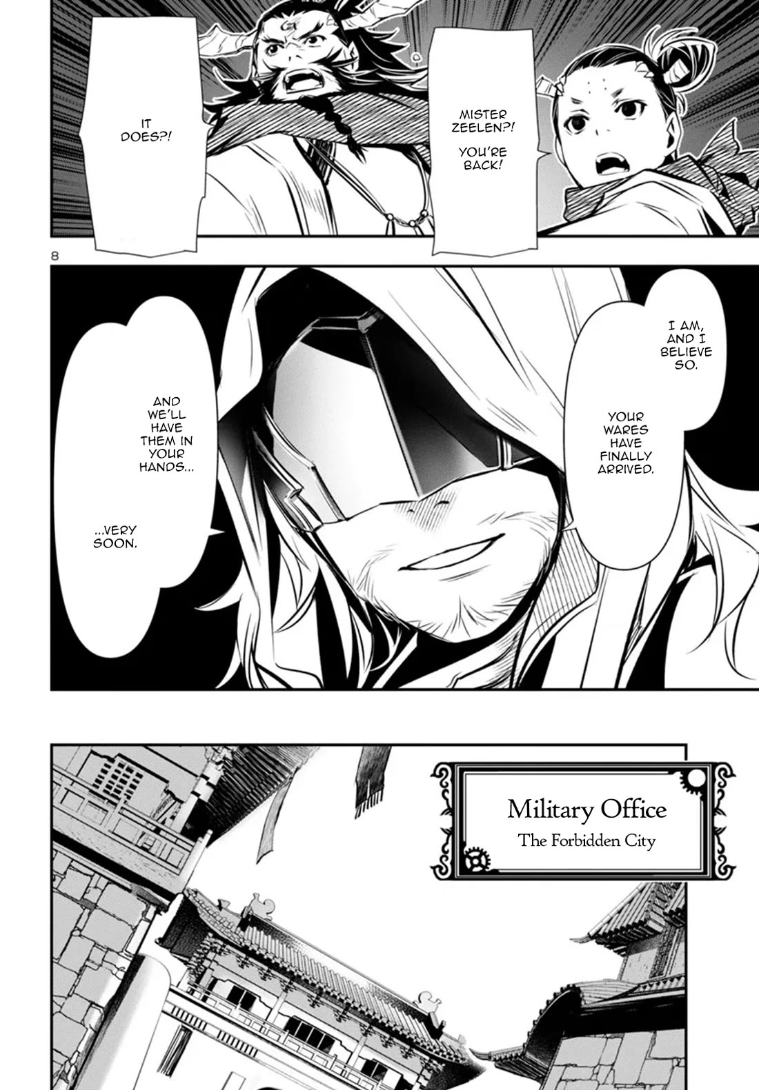 Shinju no Nectar Chapter 98 - Page 7