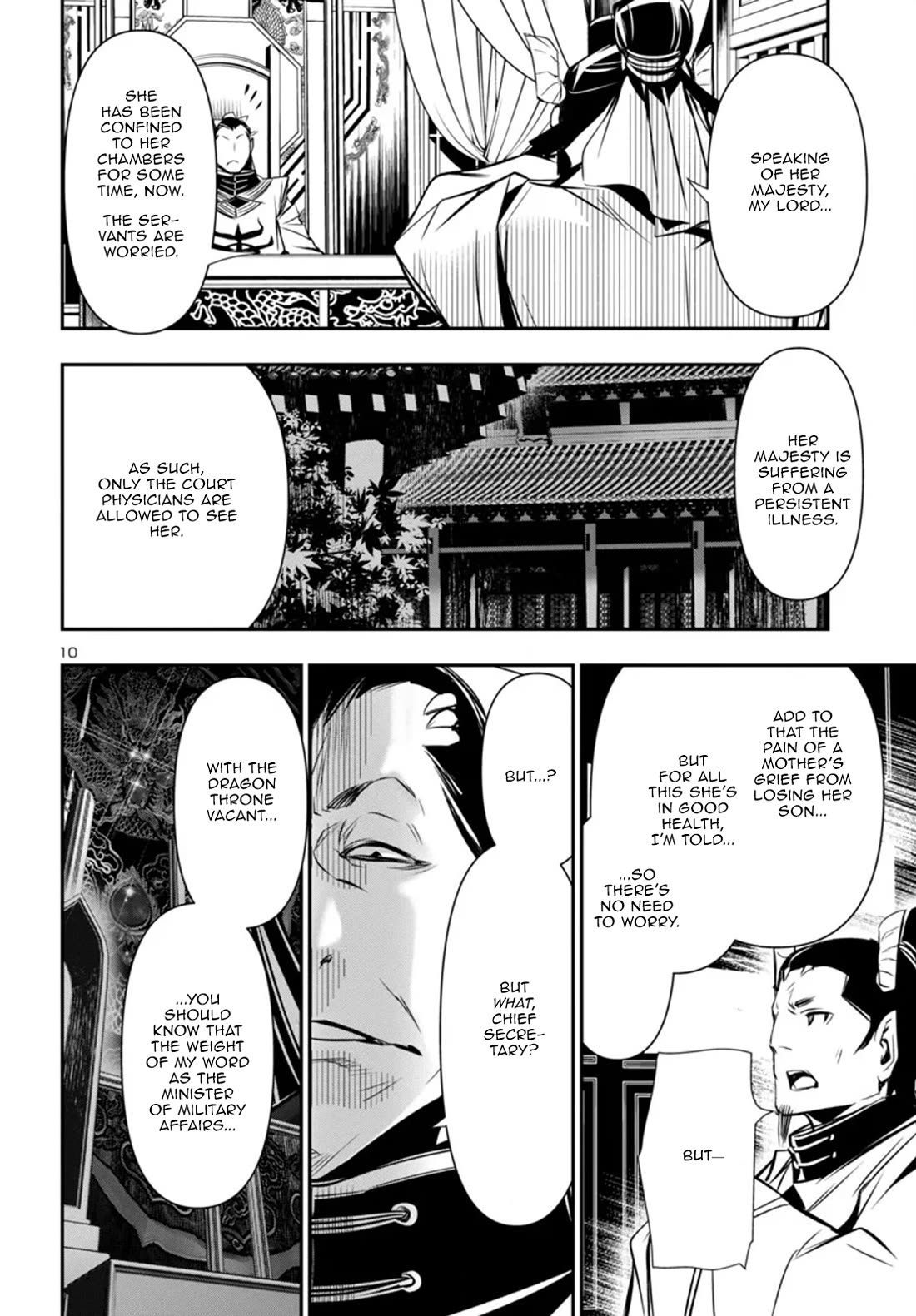 Shinju no Nectar Chapter 98 - Page 9