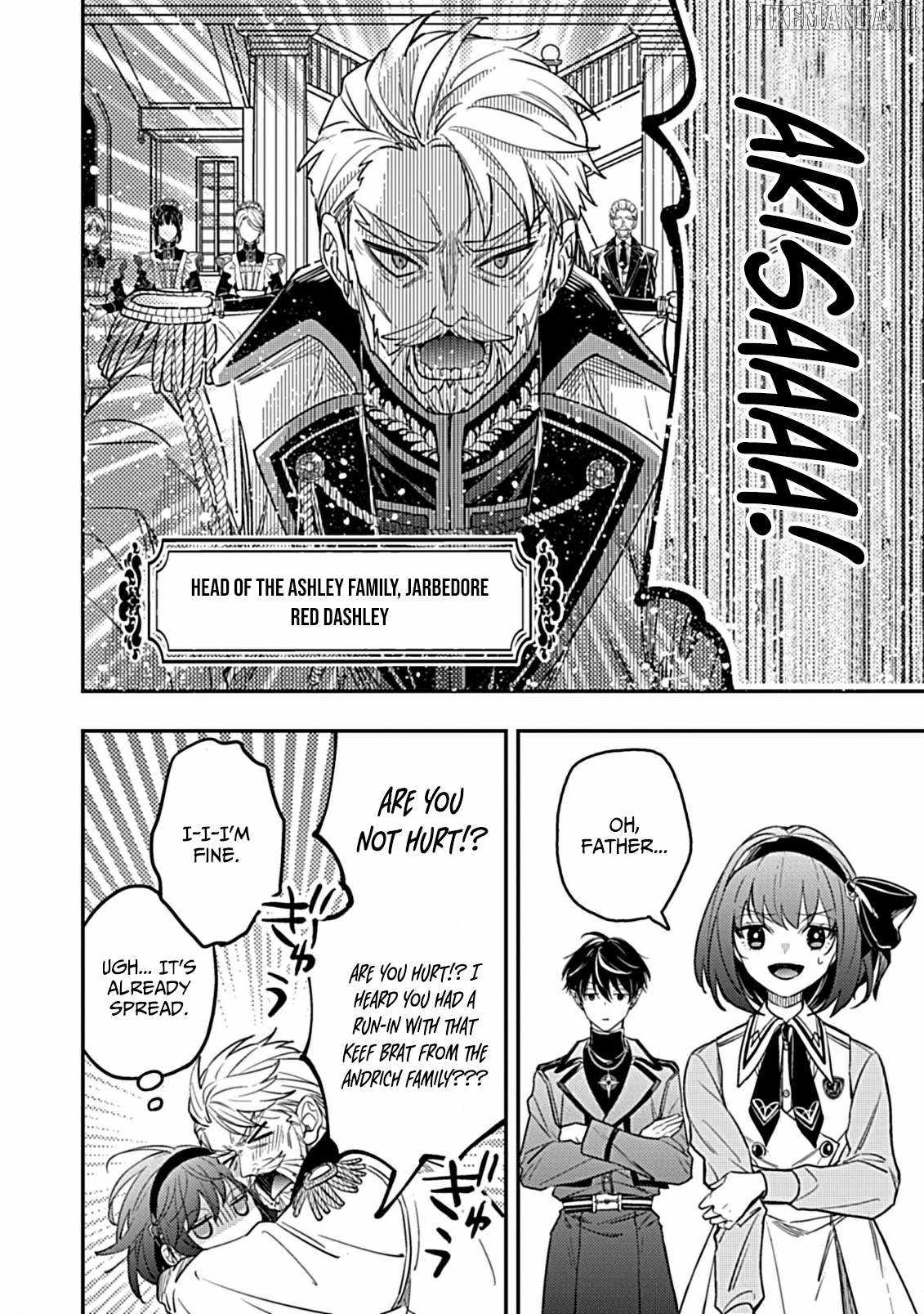 Shinmai Necromancer, Maou wo Sosei suru Chapter 4.2 - Page 3