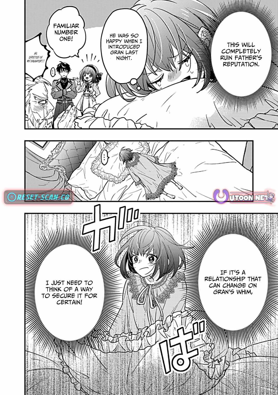 Shinmai Necromancer, Maou wo Sosei suru Chapter 4 - Page 7