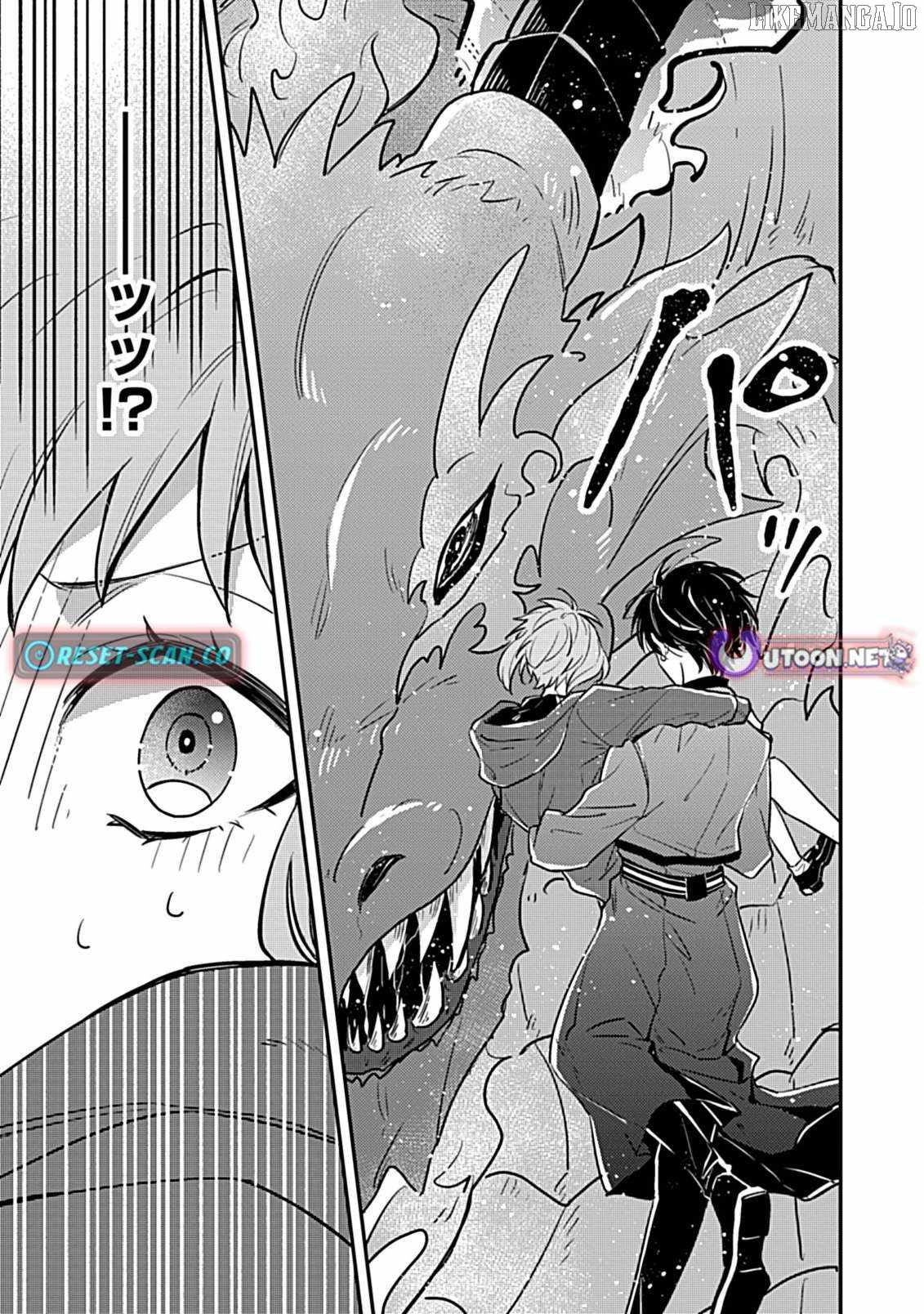 Shinmai Necromancer, Maou wo Sosei suru Chapter 6.2 - Page 5