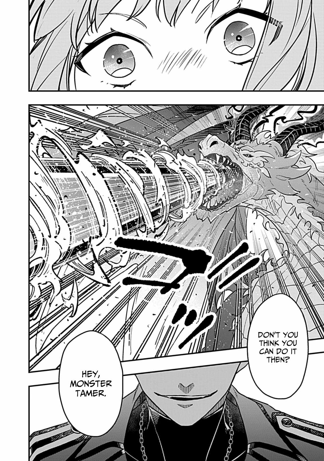 Shinmai Necromancer, Maou wo Sosei suru Chapter 6 - Page 14