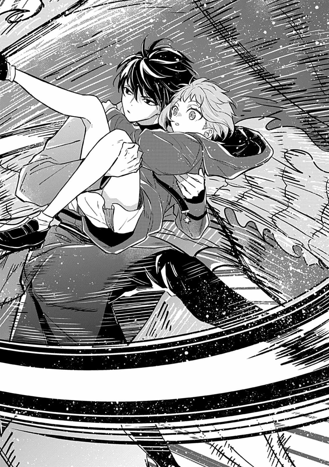 Shinmai Necromancer, Maou wo Sosei suru Chapter 6 - Page 6