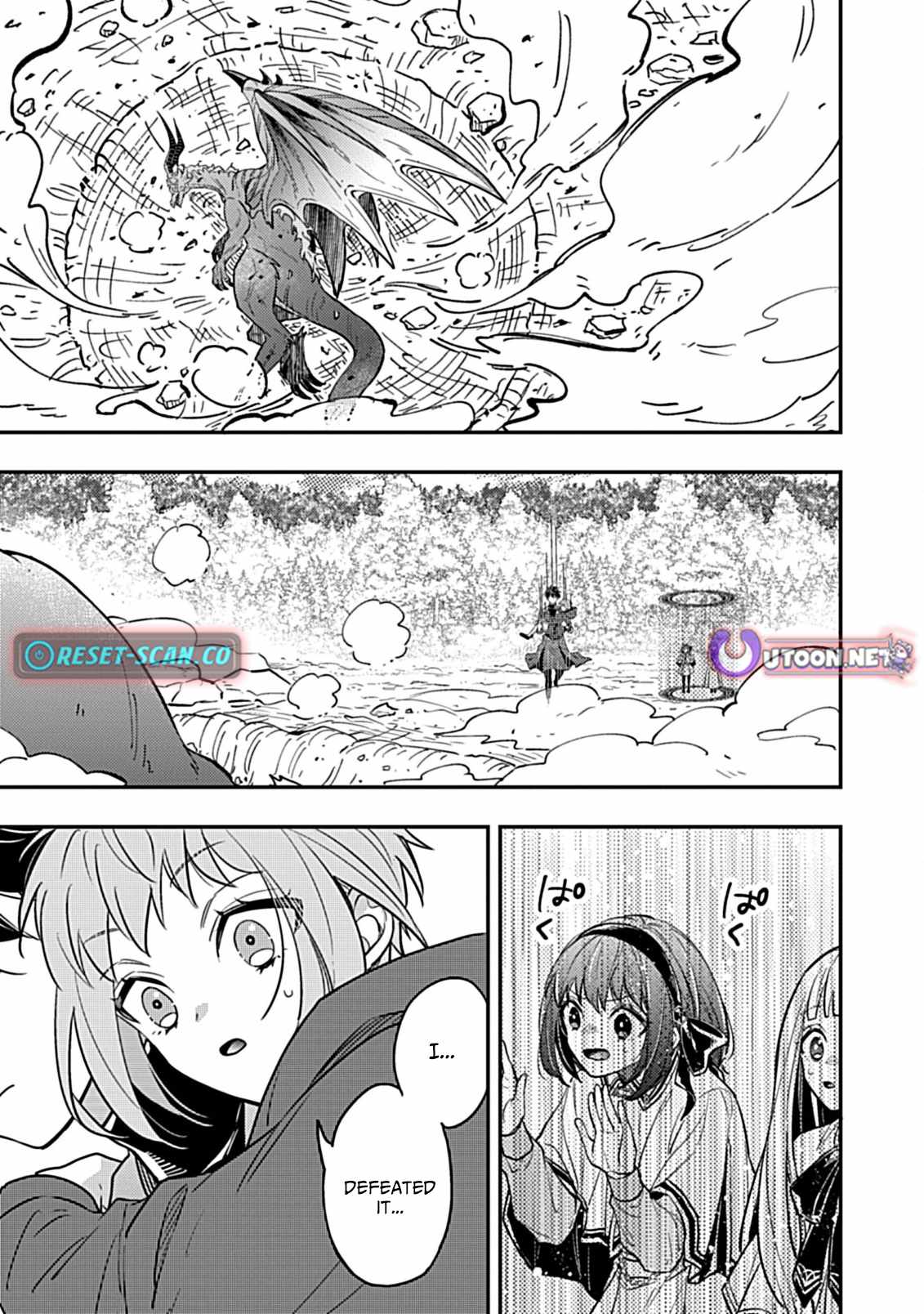 Shinmai Necromancer, Maou wo Sosei suru Chapter 6 - Page 9