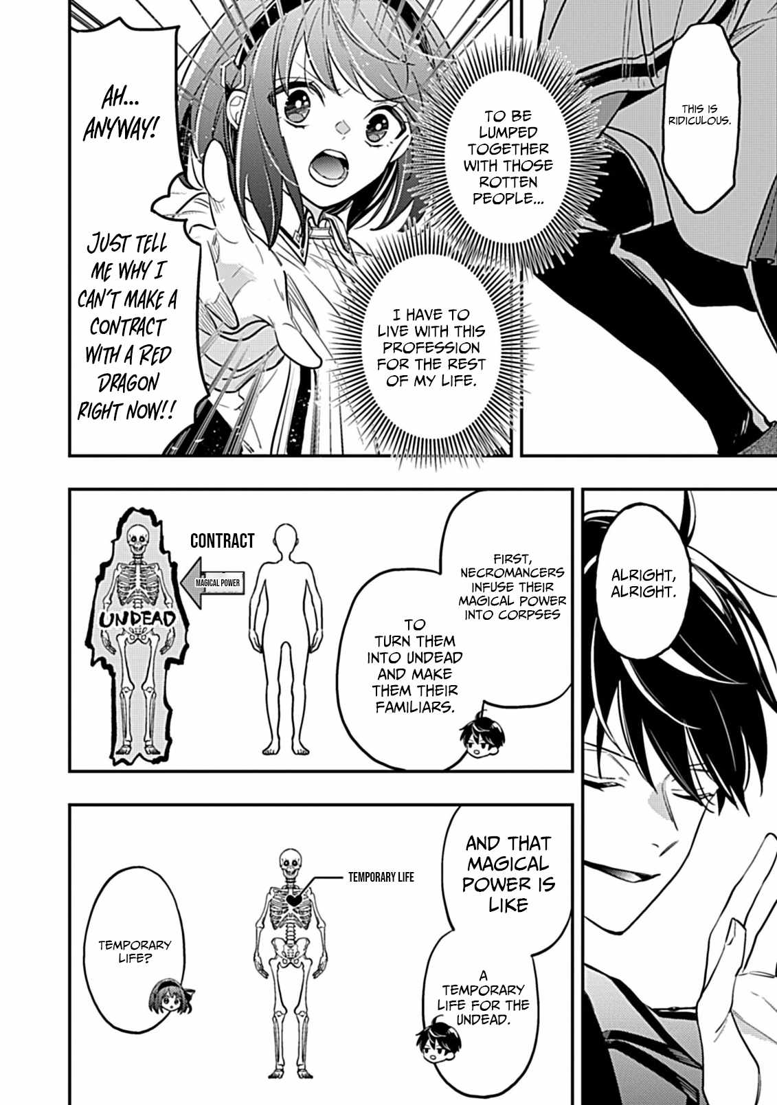Shinmai Necromancer, Maou wo Sosei suru Chapter 7 - Page 1