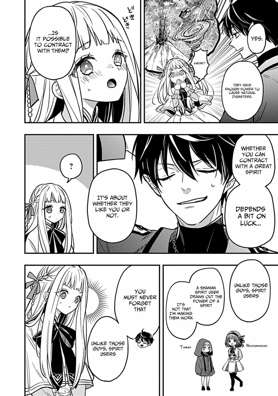 Shinmai Necromancer, Maou wo Sosei suru Chapter 7 - Page 10