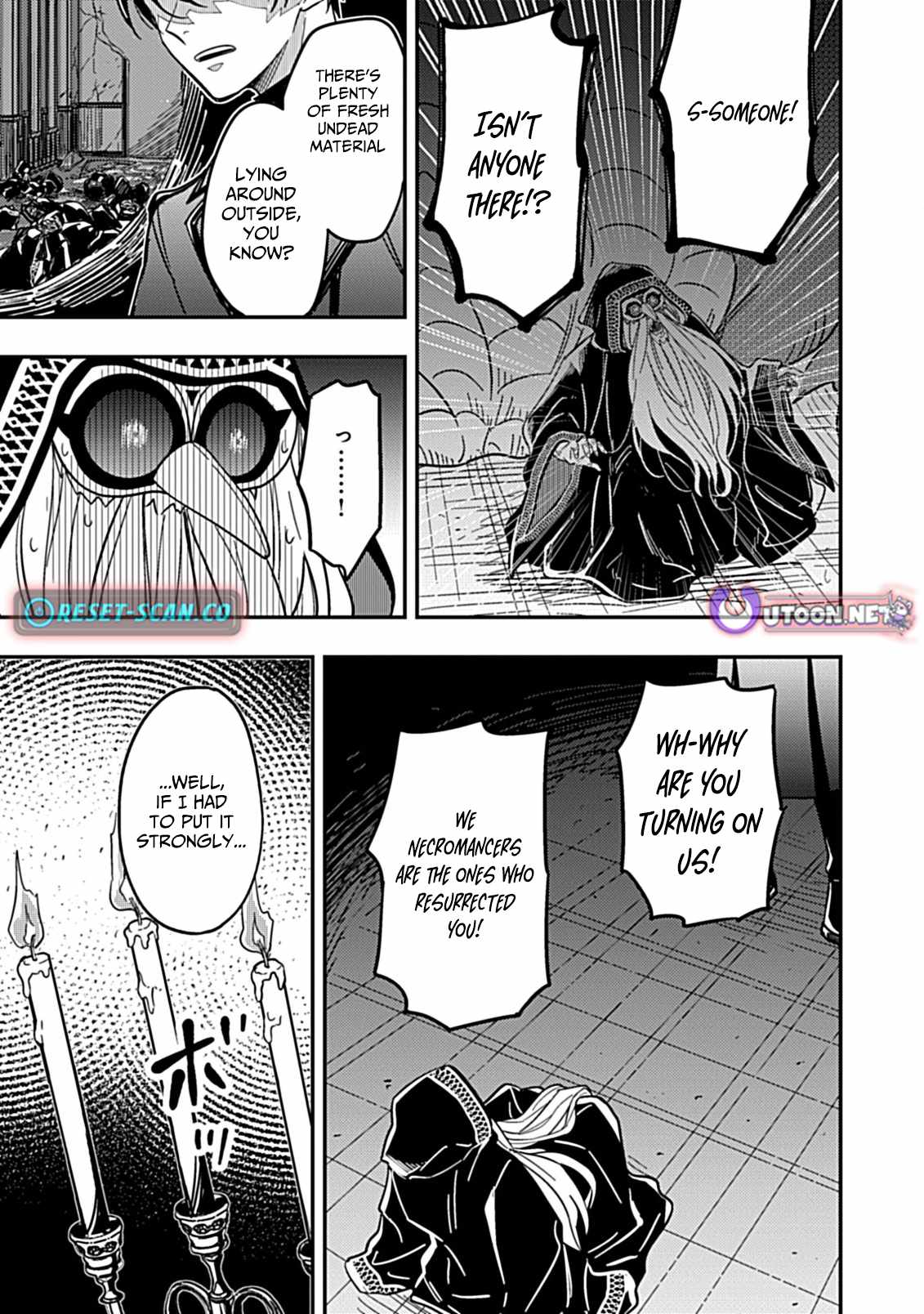 Shinmai Necromancer, Maou wo Sosei suru Chapter 8 - Page 11