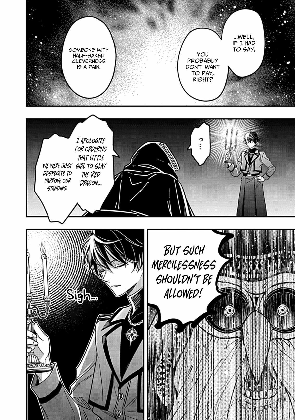 Shinmai Necromancer, Maou wo Sosei suru Chapter 8 - Page 12