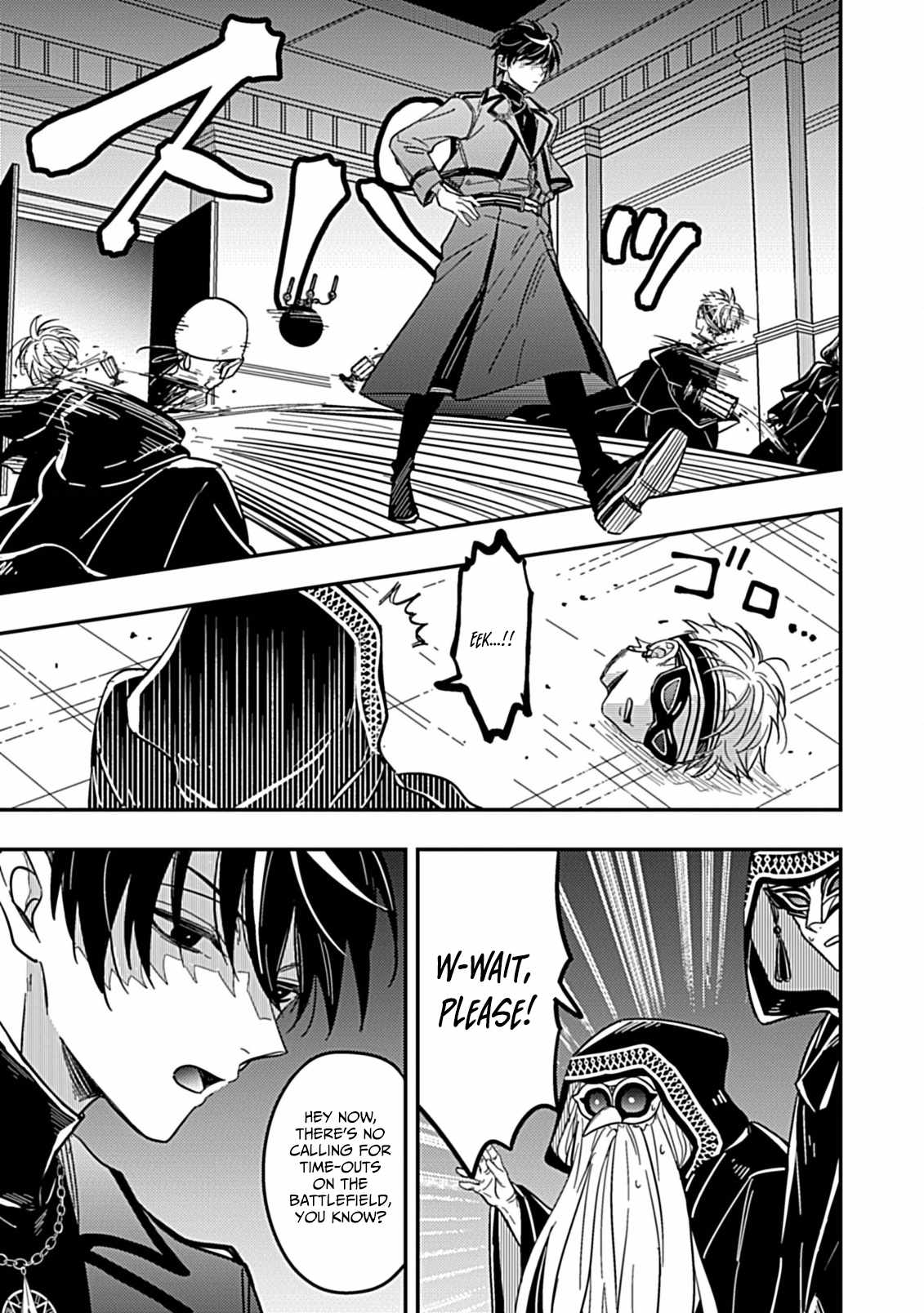 Shinmai Necromancer, Maou wo Sosei suru Chapter 8 - Page 3
