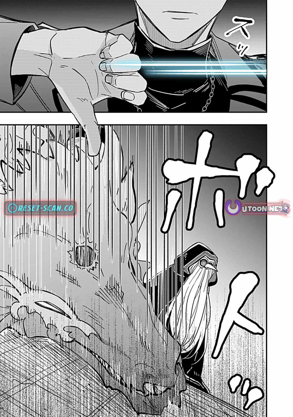 Shinmai Necromancer, Maou wo Sosei suru Chapter 8 - Page 5