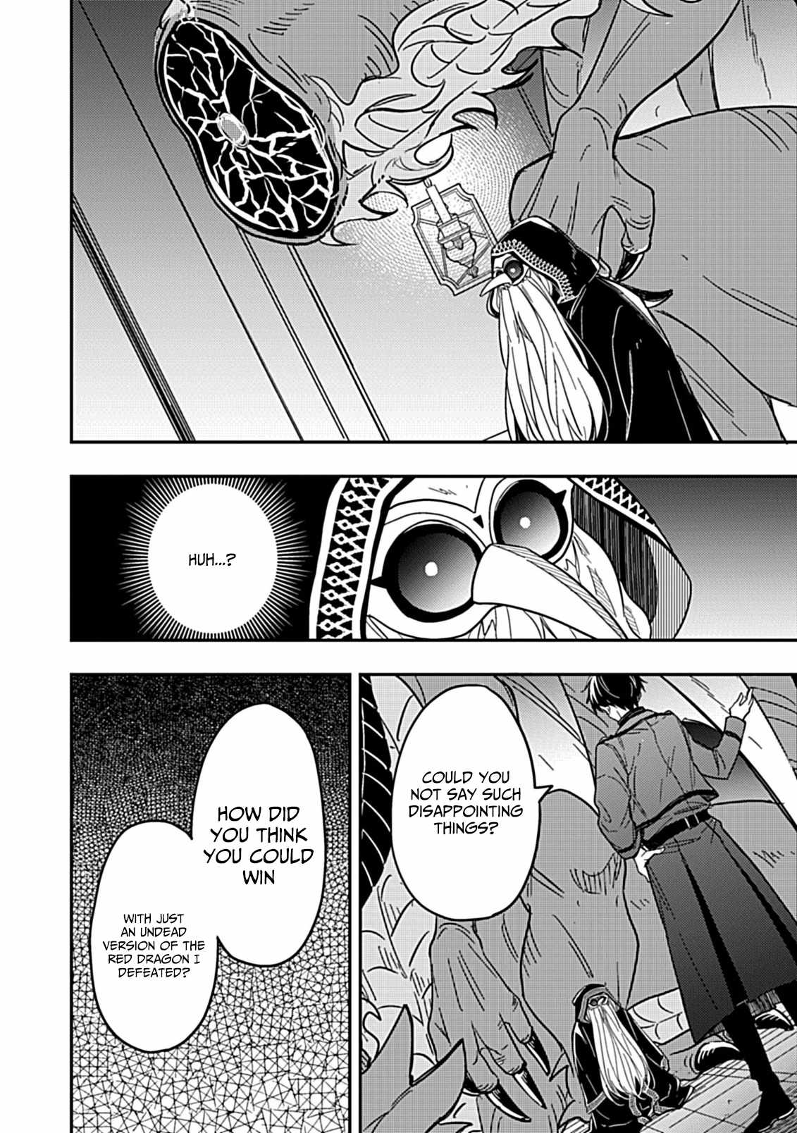 Shinmai Necromancer, Maou wo Sosei suru Chapter 8 - Page 6