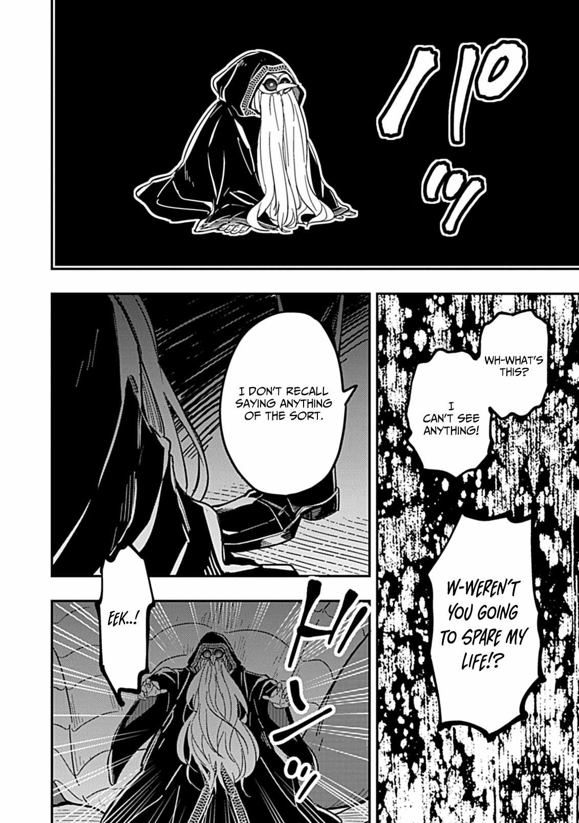 Shinmai Necromancer, Maou wo Sosei suru Chapter 8 - Page 10