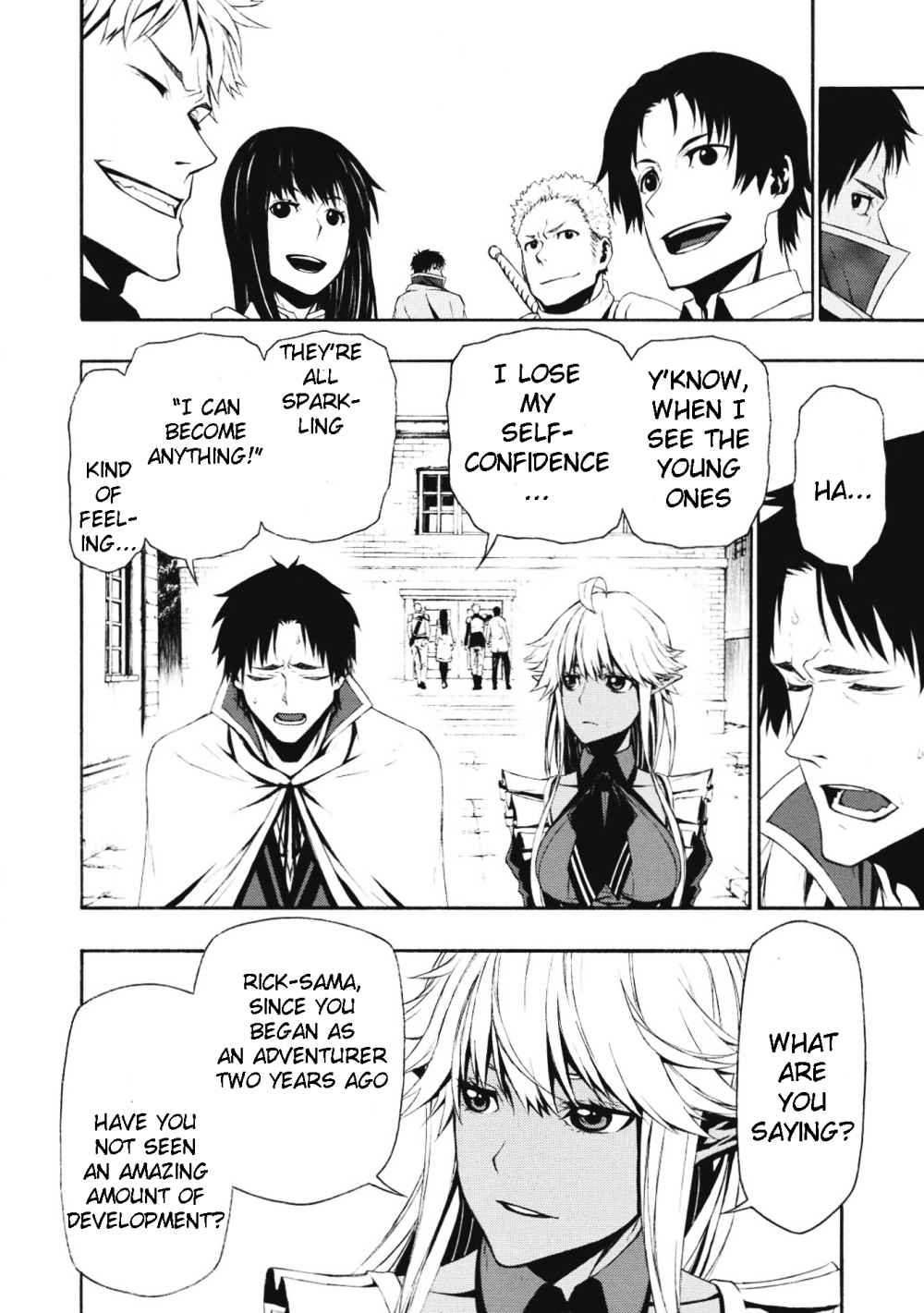 Shinmai Ossan Bouken-sha, Saikyou paati ni shinu hodo kitae rarete Muteki ni naru Chapter 1 - Page 13