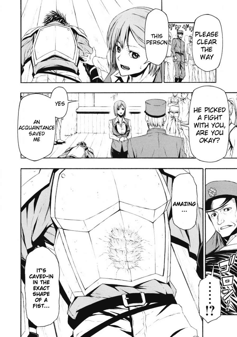 Shinmai Ossan Bouken-sha, Saikyou paati ni shinu hodo kitae rarete Muteki ni naru Chapter 1 - Page 17