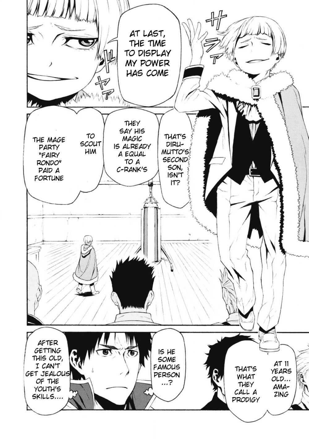 Shinmai Ossan Bouken-sha, Saikyou paati ni shinu hodo kitae rarete Muteki ni naru Chapter 1 - Page 23