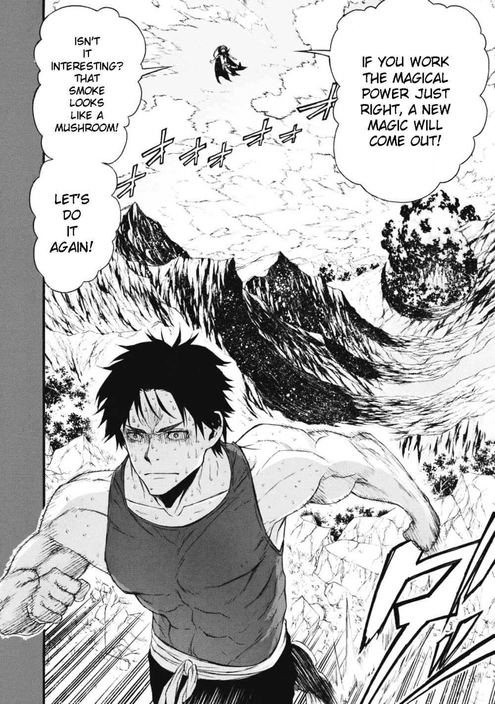 Shinmai Ossan Bouken-sha, Saikyou paati ni shinu hodo kitae rarete Muteki ni naru Chapter 1 - Page 25