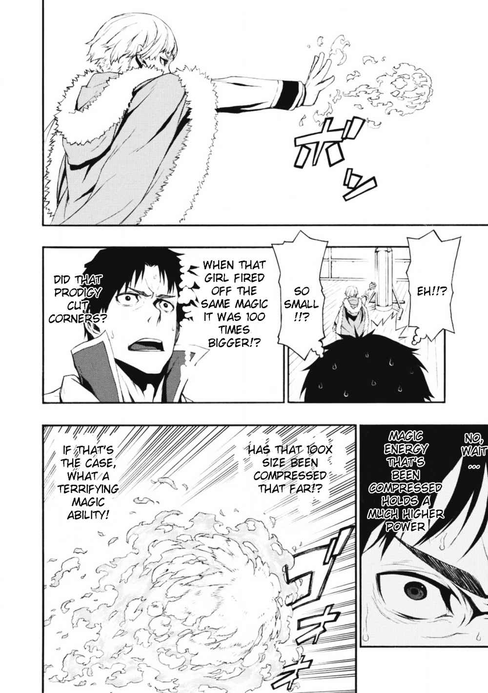 Shinmai Ossan Bouken-sha, Saikyou paati ni shinu hodo kitae rarete Muteki ni naru Chapter 1 - Page 27