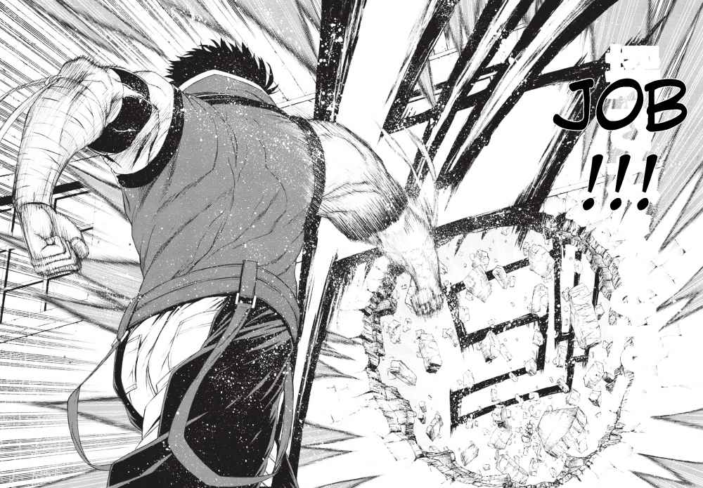 Shinmai Ossan Bouken-sha, Saikyou paati ni shinu hodo kitae rarete Muteki ni naru Chapter 1 - Page 35