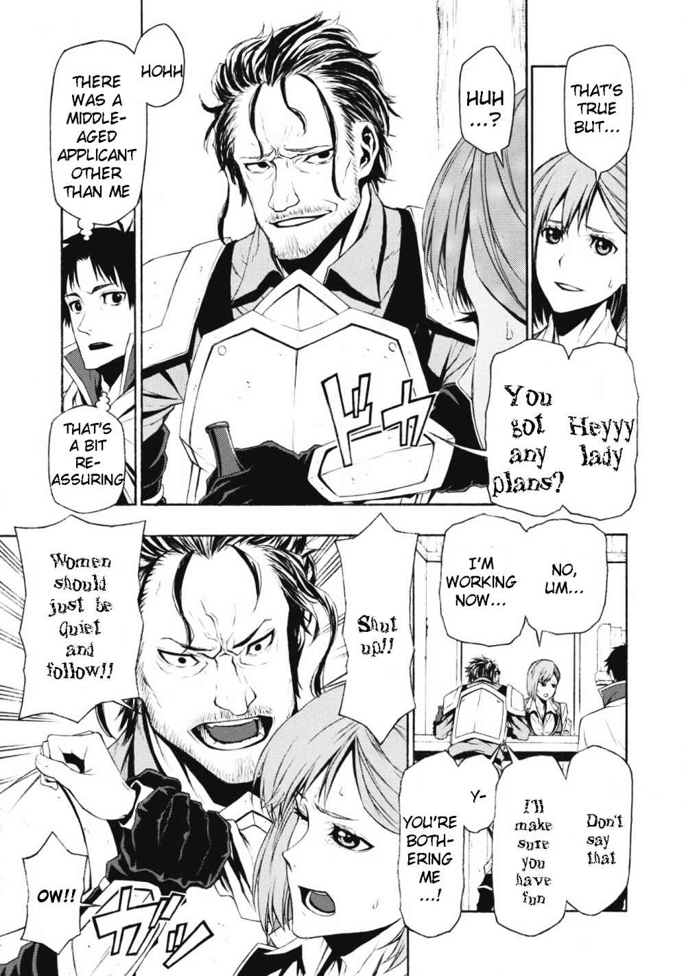 Shinmai Ossan Bouken-sha, Saikyou paati ni shinu hodo kitae rarete Muteki ni naru Chapter 1 - Page 6