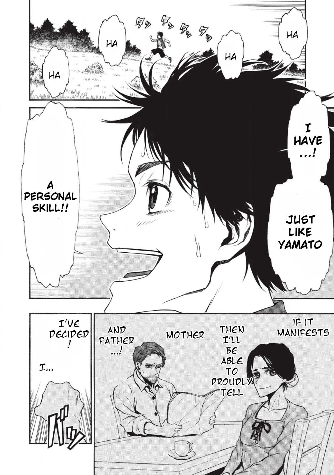 Shinmai Ossan Bouken-sha, Saikyou paati ni shinu hodo kitae rarete Muteki ni naru Chapter 10 - Page 14