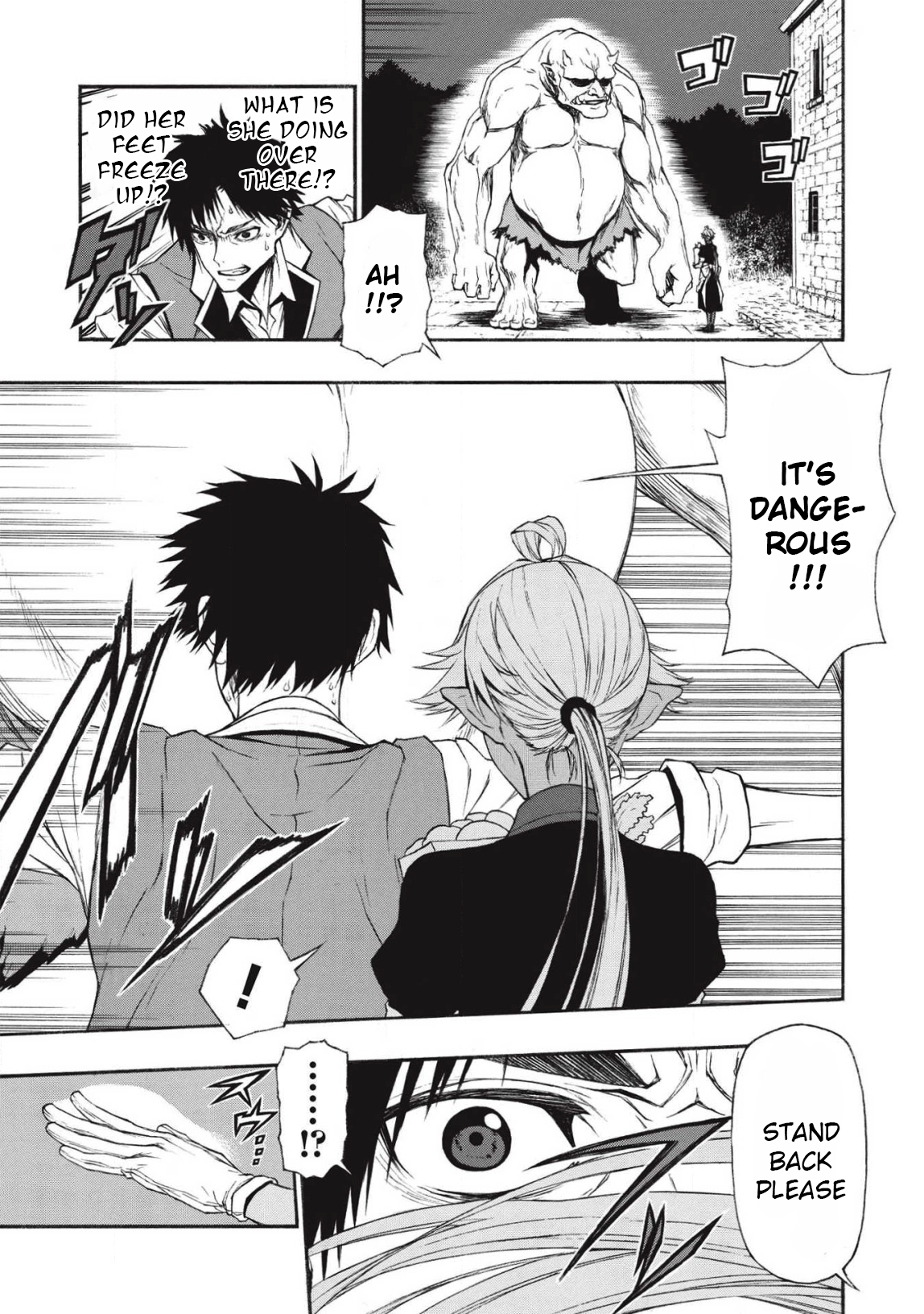 Shinmai Ossan Bouken-sha, Saikyou paati ni shinu hodo kitae rarete Muteki ni naru Chapter 10 - Page 23