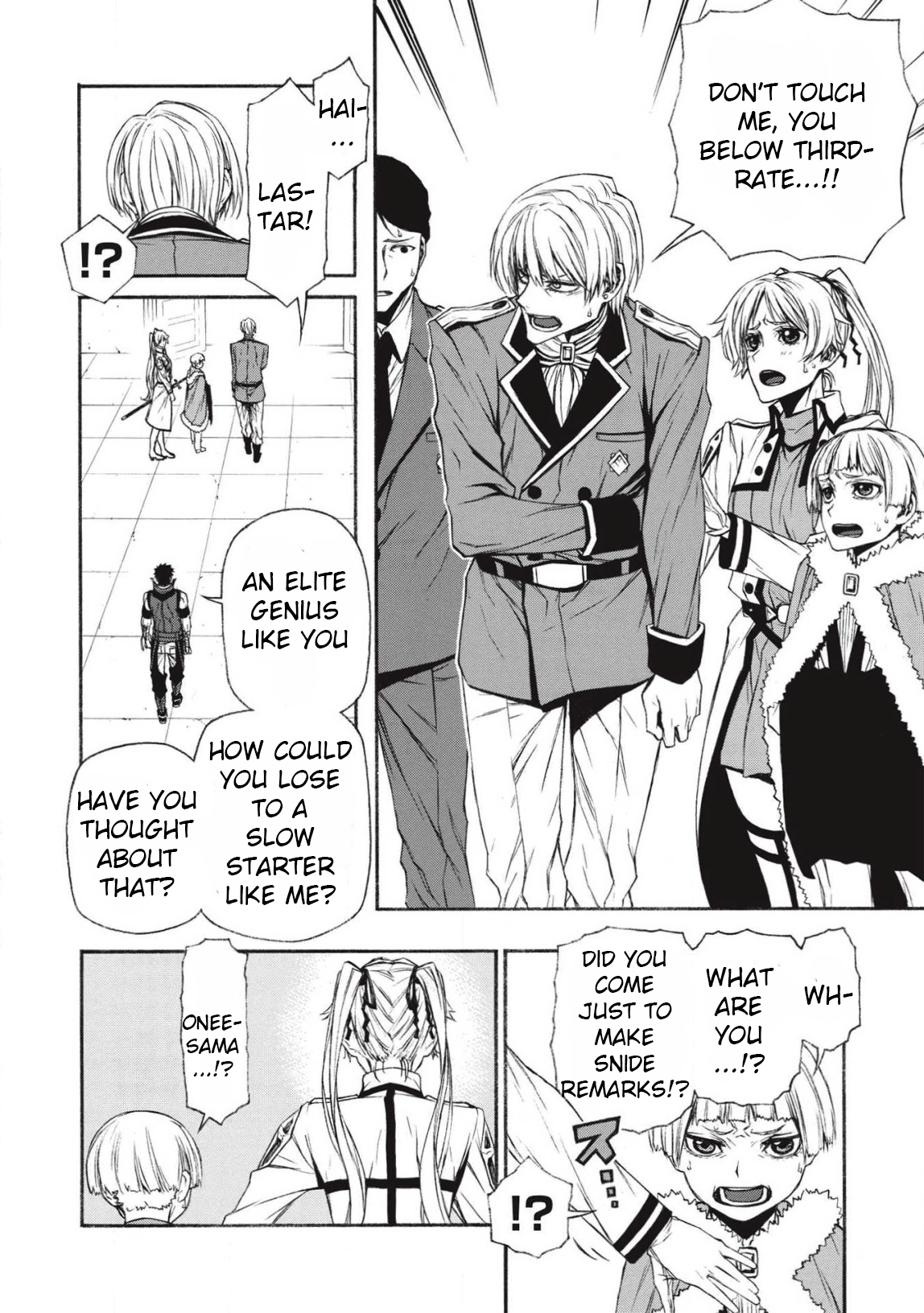 Shinmai Ossan Bouken-sha, Saikyou paati ni shinu hodo kitae rarete Muteki ni naru Chapter 10 - Page 4