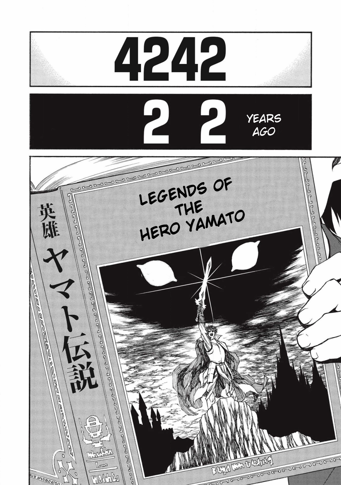 Shinmai Ossan Bouken-sha, Saikyou paati ni shinu hodo kitae rarete Muteki ni naru Chapter 10 - Page 8