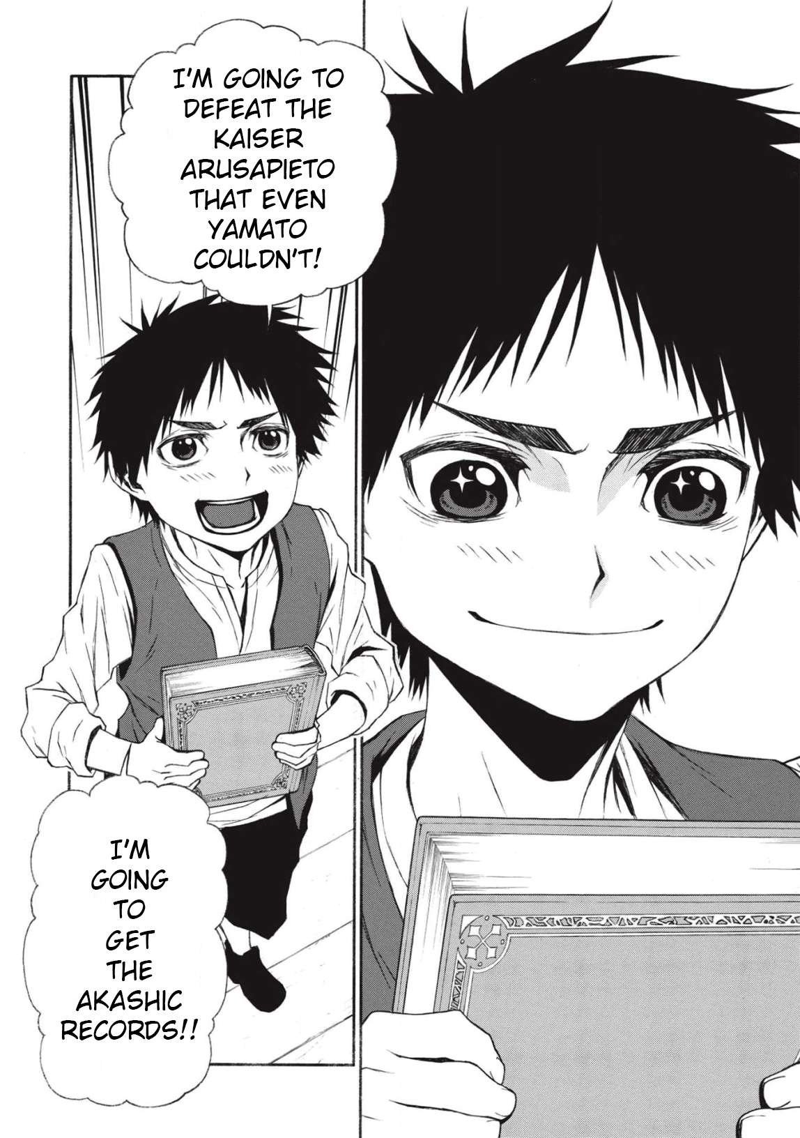 Shinmai Ossan Bouken-sha, Saikyou paati ni shinu hodo kitae rarete Muteki ni naru Chapter 10 - Page 10