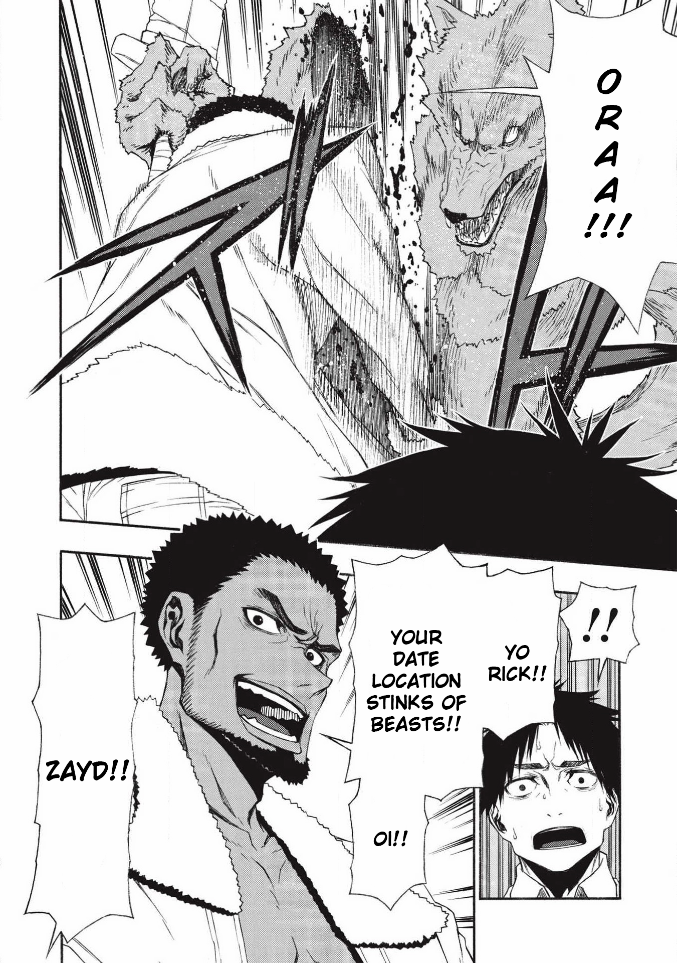 Shinmai Ossan Bouken-sha, Saikyou paati ni shinu hodo kitae rarete Muteki ni naru Chapter 11 - Page 15