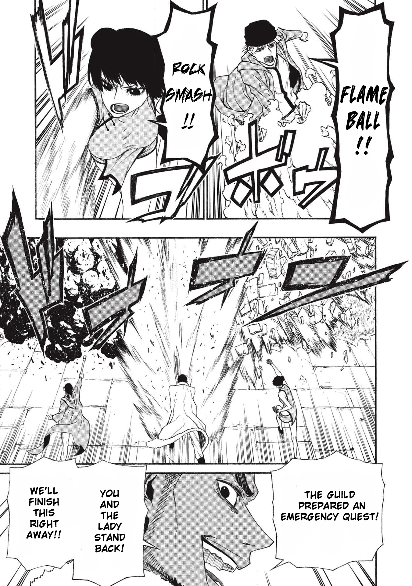Shinmai Ossan Bouken-sha, Saikyou paati ni shinu hodo kitae rarete Muteki ni naru Chapter 11 - Page 16