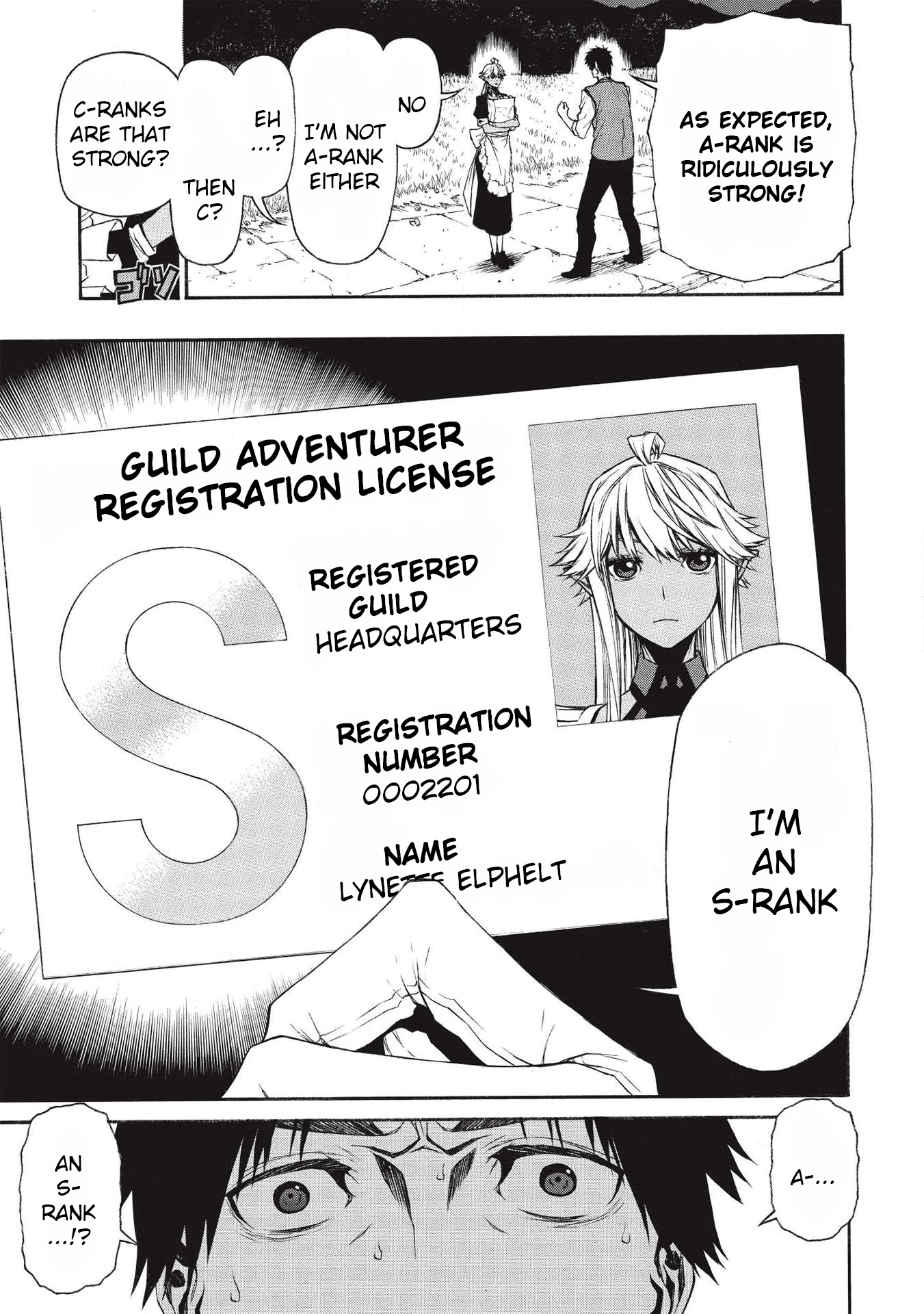 Shinmai Ossan Bouken-sha, Saikyou paati ni shinu hodo kitae rarete Muteki ni naru Chapter 11 - Page 3