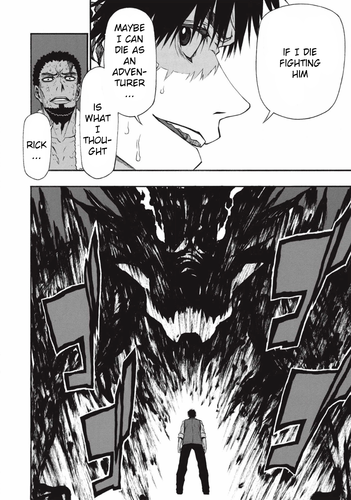Shinmai Ossan Bouken-sha, Saikyou paati ni shinu hodo kitae rarete Muteki ni naru Chapter 12 - Page 2