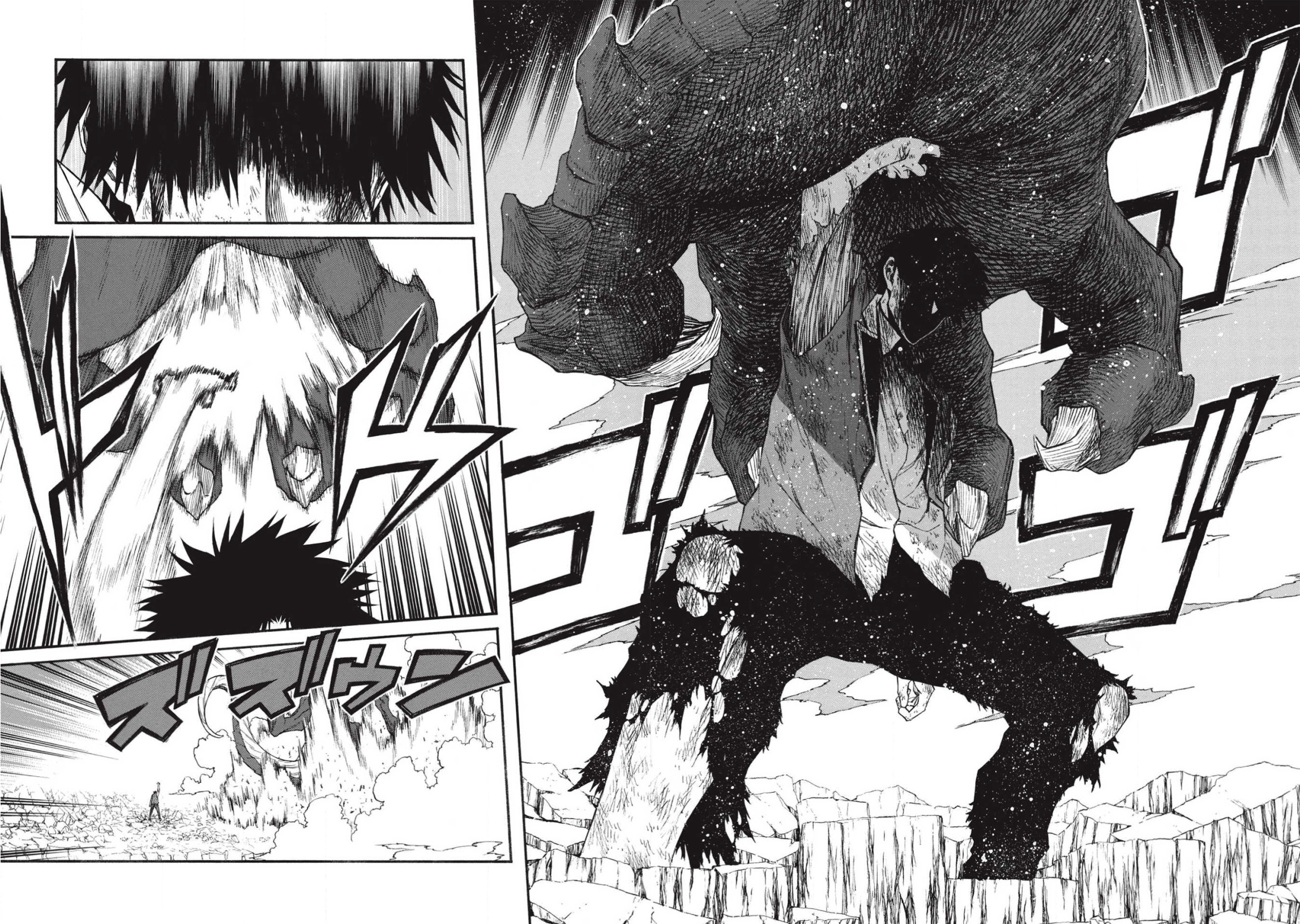 Shinmai Ossan Bouken-sha, Saikyou paati ni shinu hodo kitae rarete Muteki ni naru Chapter 12 - Page 13